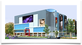 Commercial